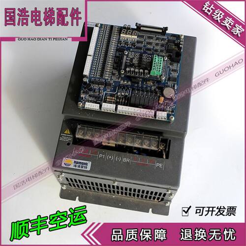海浦蒙特电梯变频器MT70-4T011-PG1含PG卡MT70-PG1-ABZVER1.2
