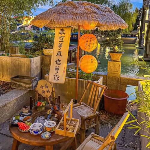 仿真稻草伞户外太阳伞网红遮阳伞庭院摄影阳台花园摆设拍摄打卡