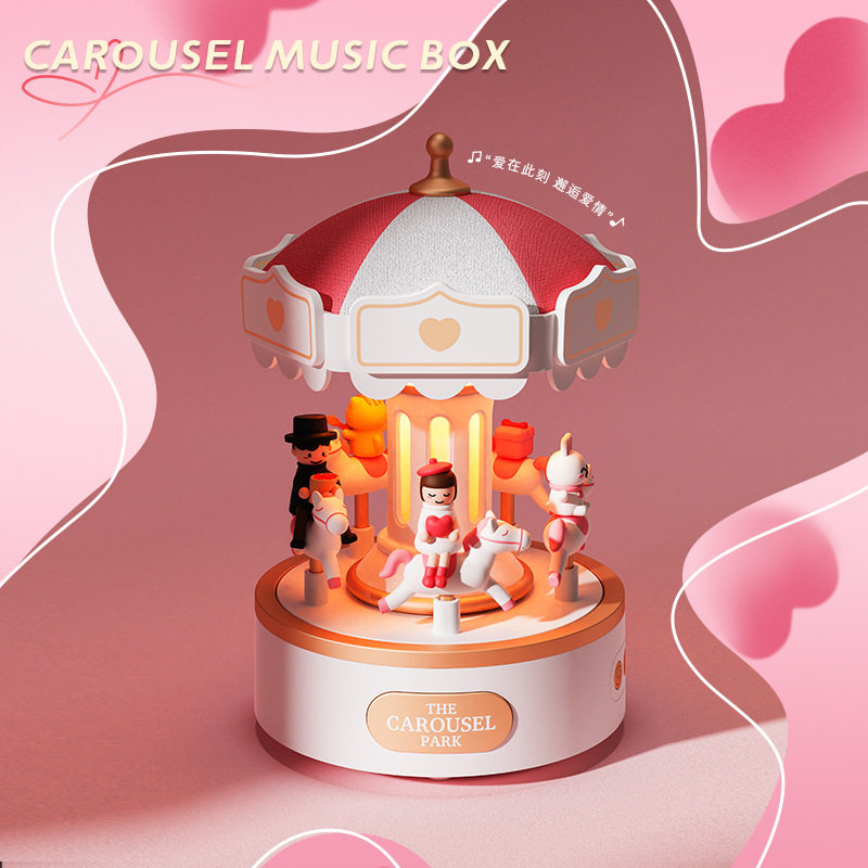 创意桌面礼品旋转木马音乐盒USB充电夜灯浪漫生日蓝牙音箱音乐灯