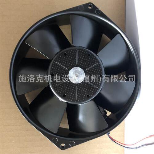 NMB美蓓亚紧凑型混流风机2004KL-04W-B59冷藏展示柜通风