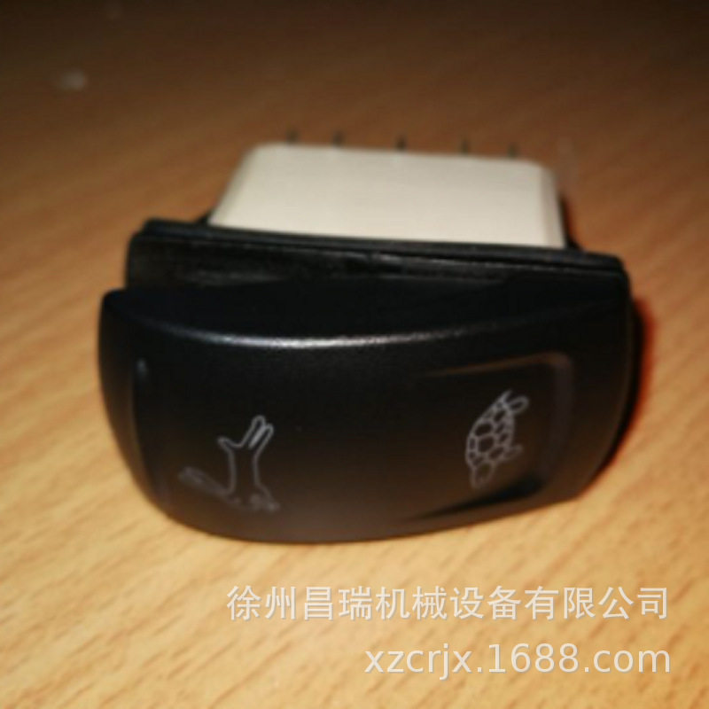 徐州徐工XD113E压路机KR35系列860145318换挡开关程机械原厂配件图片