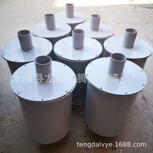 滑阀泵油烟过滤器 2H-150A真空泵过滤器