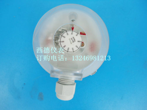 100~1000PA微差压开关