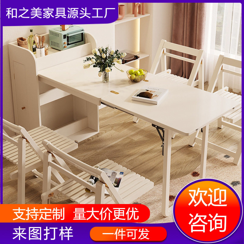 白色可折叠餐桌实木椅子家用小户型饭桌收纳椅现代简易餐边柜一体