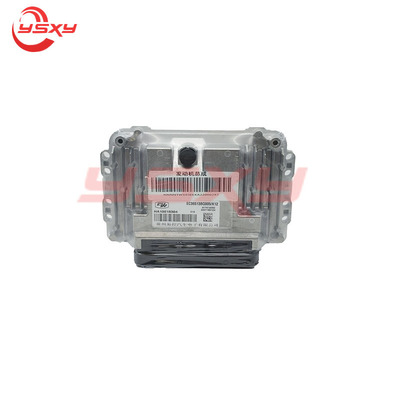 常州易控云内电脑版ECU