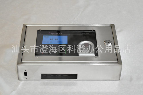 考勤机不锈钢护罩 保护盒  适用于中控智慧M300 M200 S4（ID卡）