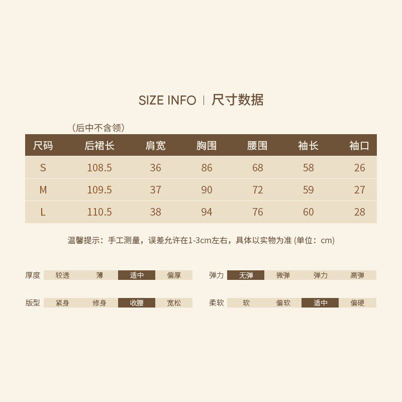 法式气质连衣裙秋冬款女高级感超好看收腰显瘦鱼尾裙长袖修身裙子