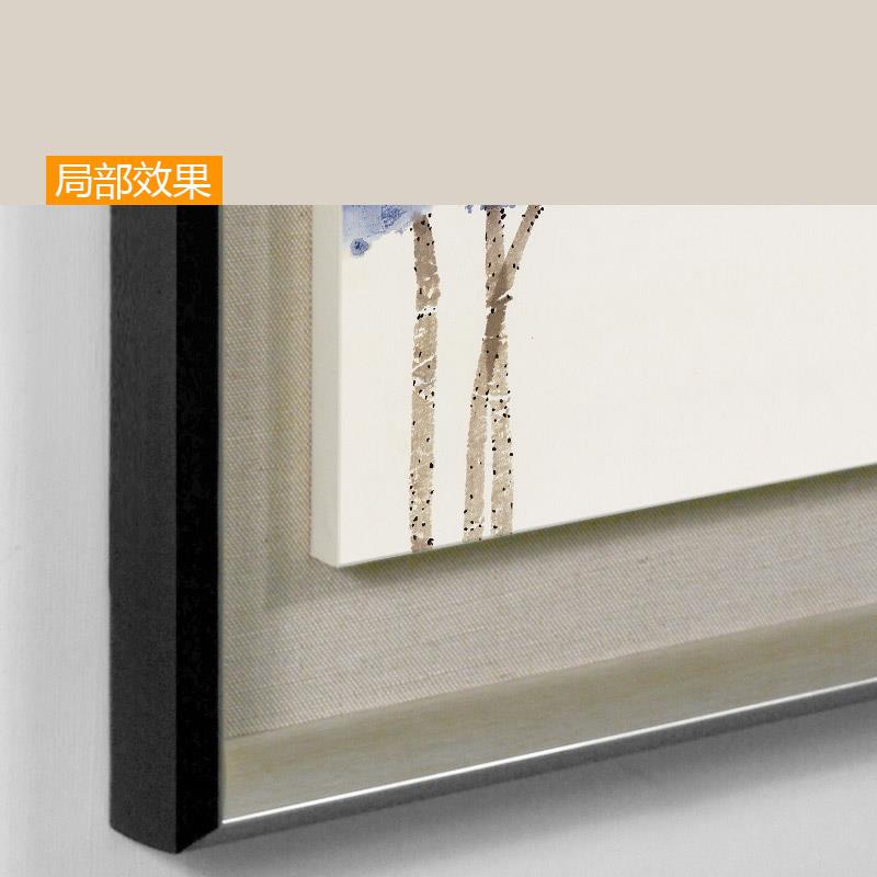 新中式水墨荷花装饰画四联客厅沙发背景墙玄关青花瓷中国风挂画