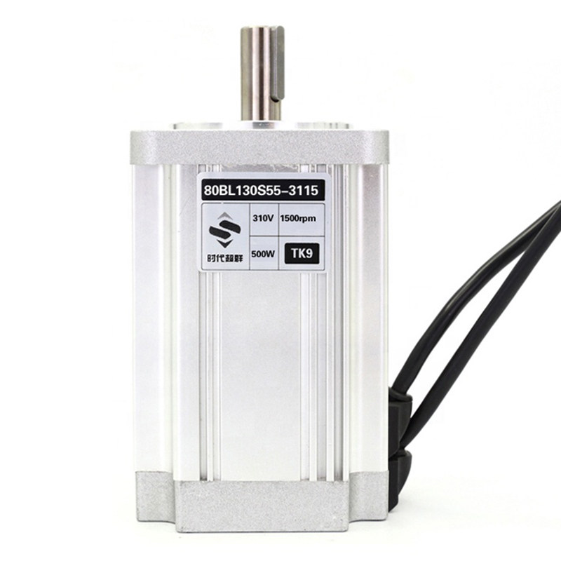 无刷电机带霍尔直流550W1500转驱动控制器5A可外接电位器