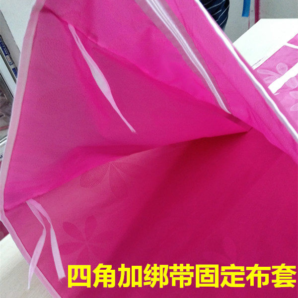 简易衣柜布套外罩单卖鞋架套牛津布置物货架布罩防晒衣橱套子定做