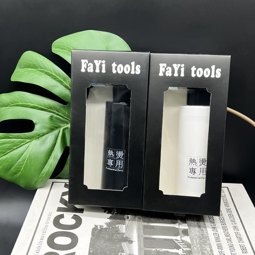 耐高温喷水壶100度喷壶开水美发专用喷头烫发保温热烫细雾喷雾瓶 - 封面