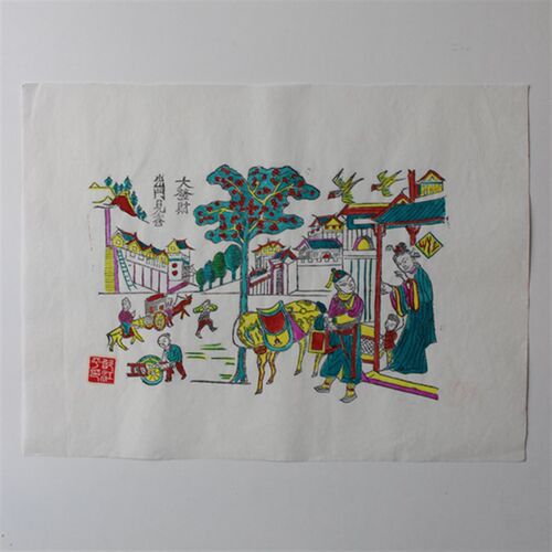 陕西凤翔木版年画木板年画装饰画手工工艺品民俗风情画门神门心画