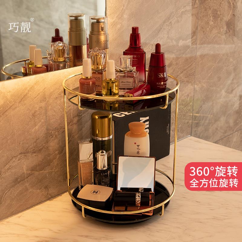 轻奢鸟笼置物架高档化妆品收纳盒卫生间梳妆台桌面浴室精致手提