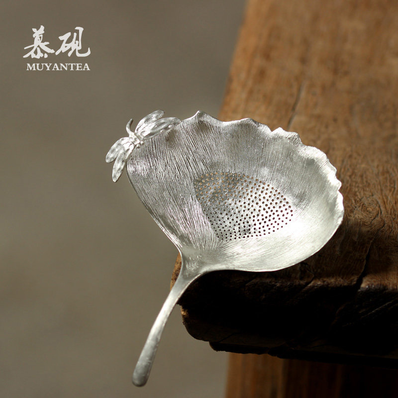 慕砚 纯锡茶漏茶滤 创意杏叶锡器茶叶过滤网功夫茶道配件日式茶隔