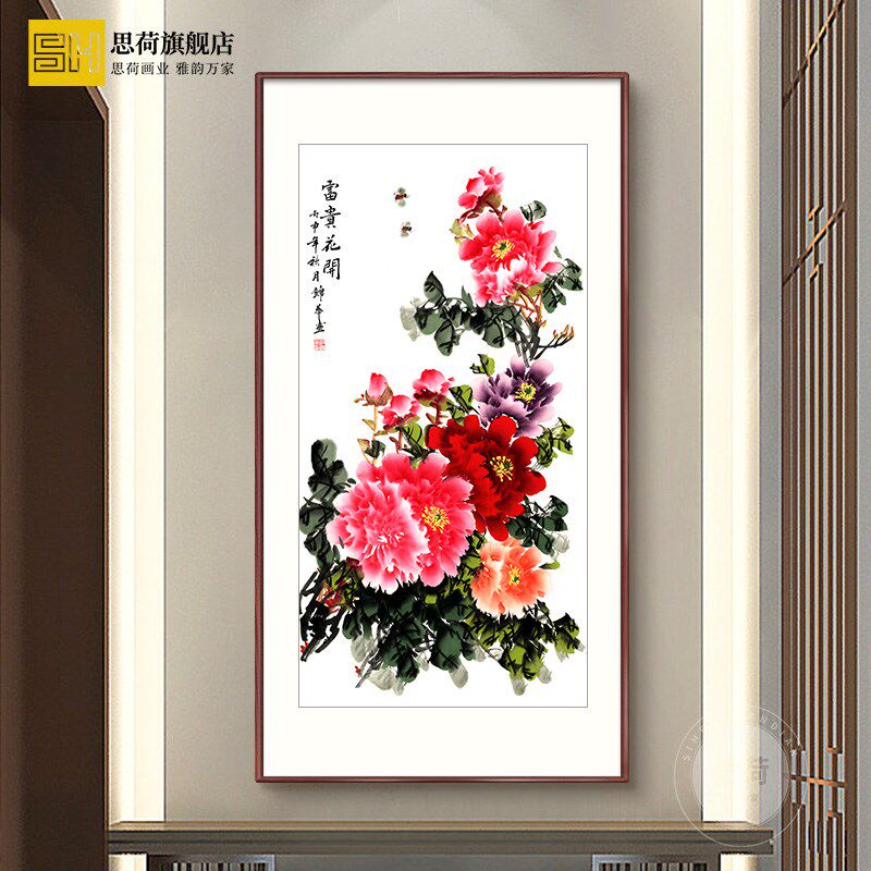网红版牡丹挂画玄关装画新中式花鸟竖图画走廊通道壁饰画入户花开
