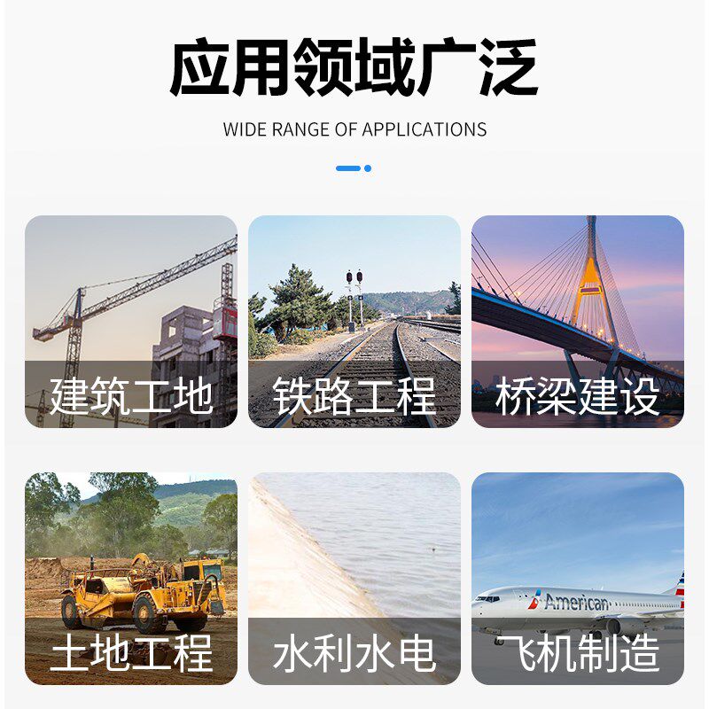FOIF苏州一光激光垂准仪DZJ2/苏一光垂直仪/铅锤仪/矿井定位测