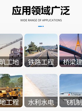 FOIF苏州一光激光垂准仪DZJ2/苏一光垂直仪/铅锤仪/矿井定位测