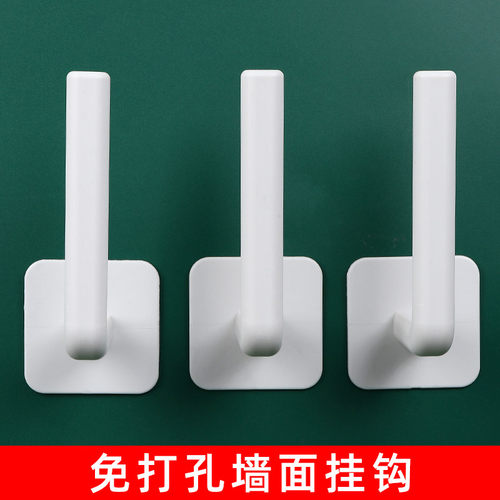 窗帘绑带固定器挂钩钩子墙勾粘钩免打孔墙上墙钩壁勾挂门帘固定扣