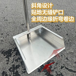 簸箕不锈钢扫把套装304加厚户外畚斗笤帚环卫庭院撮子垃圾铲撮箕