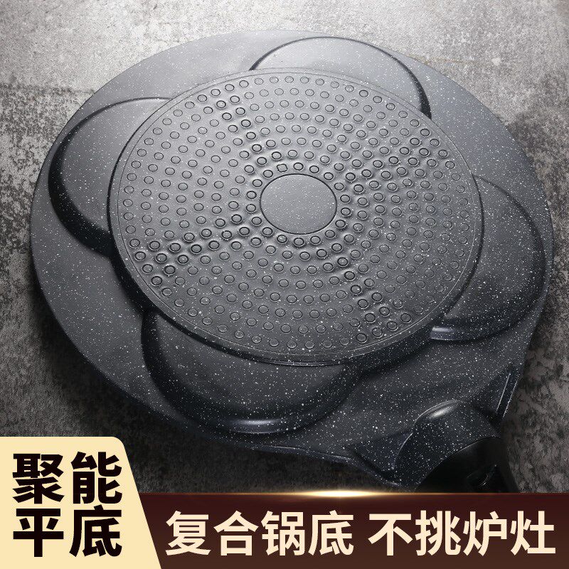 商用四孔煎蛋锅12厘米大尺寸不粘煎荷包鸡蛋神器平底蛋饺锅电磁炉