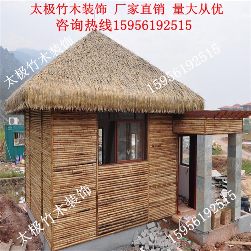 竹房子 竹屋 竹建筑 竹别墅 竹亭子 竹装修 竹长廊 竹门楼 竹篱笆