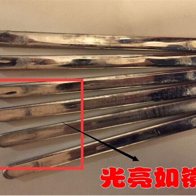 厂家国标云南焊锡条63AA焊锡棒63%400g/根低温高纯度锡条包邮