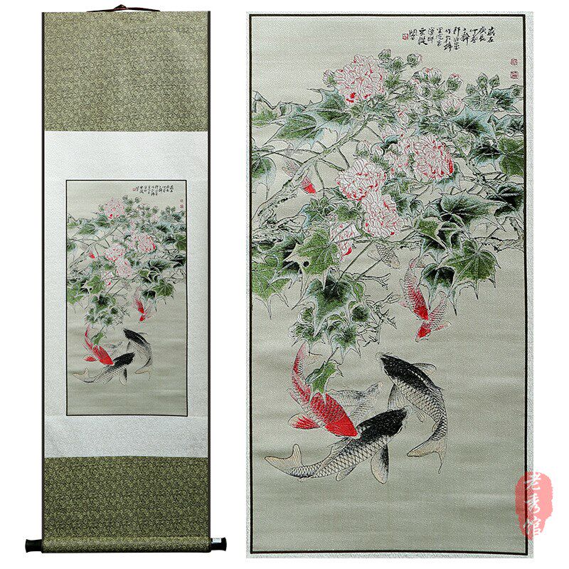 老秀馆蜀锦织锦富贵锦鲤卷轴挂画客厅送老外中国风特色工艺礼品