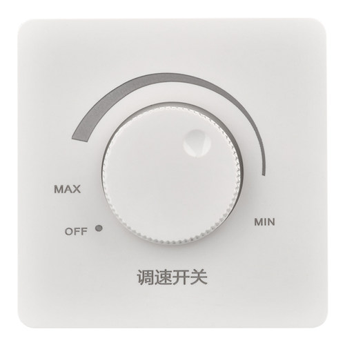 家用开关面板暗装风扇调速器快慢调节吊扇220V通用型无极变速开关