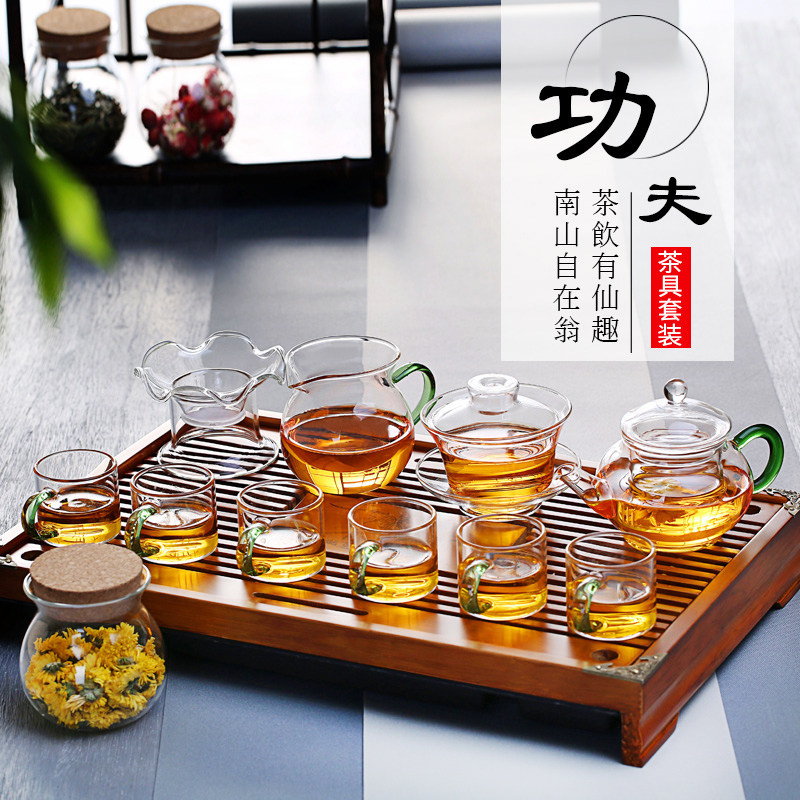 玻璃功夫茶具套装耐热茶杯盖碗小壶公杯整套家用日式简约透明茶具