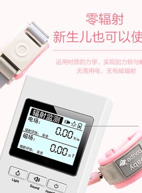 儿童防丢失带牵引绳宝宝防走失手环幼儿小孩子安全绳防娃走丢神器