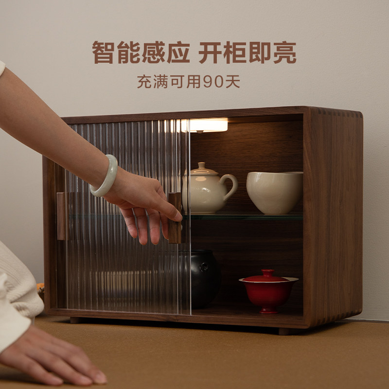 者纳里 餐边收纳柜咖啡杯茶具收纳架实木桌面收纳储物柜LED感应