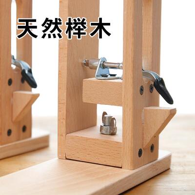 皮具手缝木夹 木架手工皮革diy工具缝线固定 夹 缝皮包榉木工具