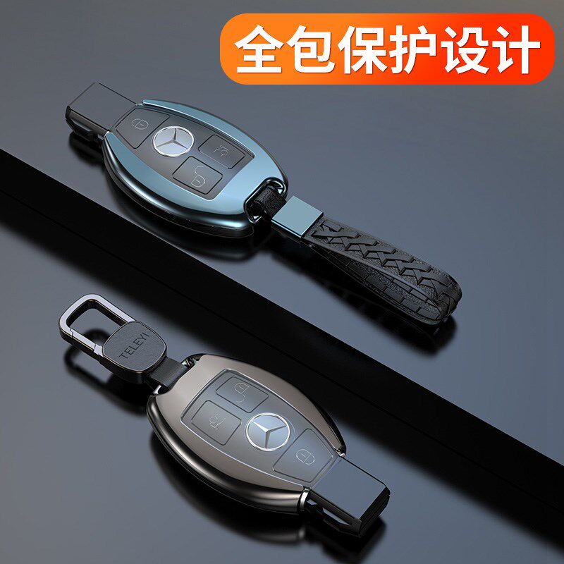 专用2019 18 17 16款奔驰gle450钥匙套gls450/gle350/320/400包扣