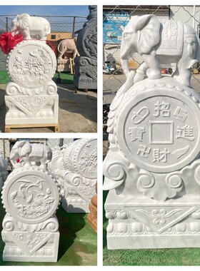 石雕汉白玉门墩一对门口看门大象石鼓石狮子貔貅摆件家用招财装饰