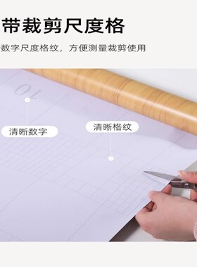 灰色仿木纹柜子衣柜门贴纸门框包边床头软片家具翻新墙纸自粘整张