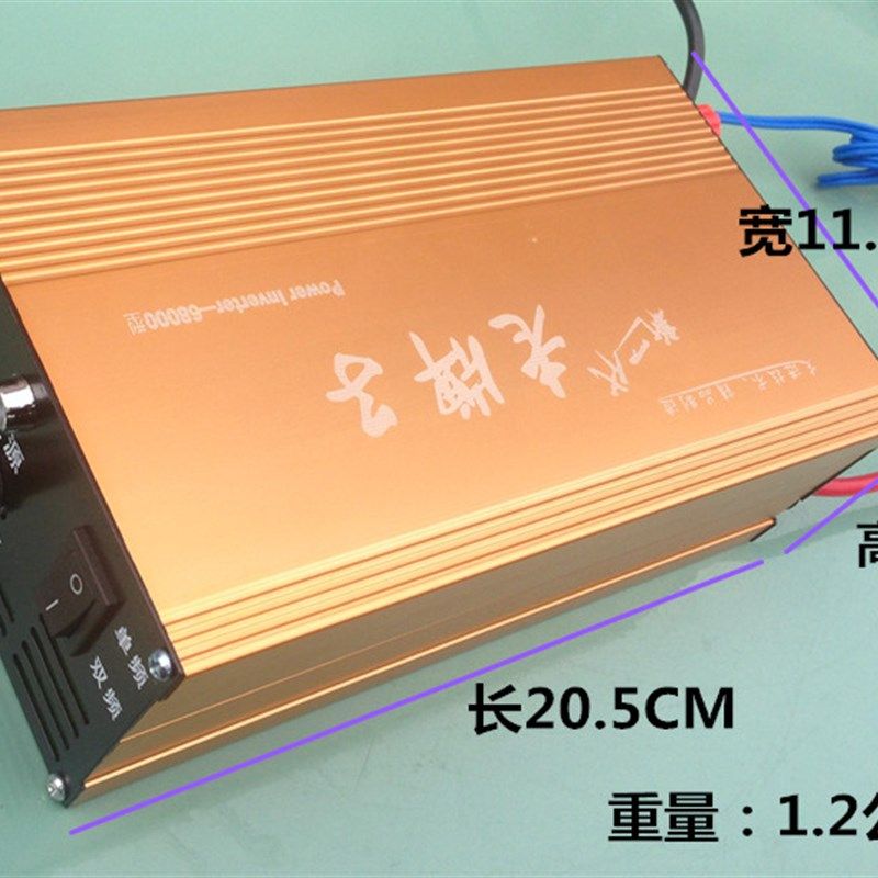 水族世界新一代老牌子68000 大功率升压变压器等离子释放器机头