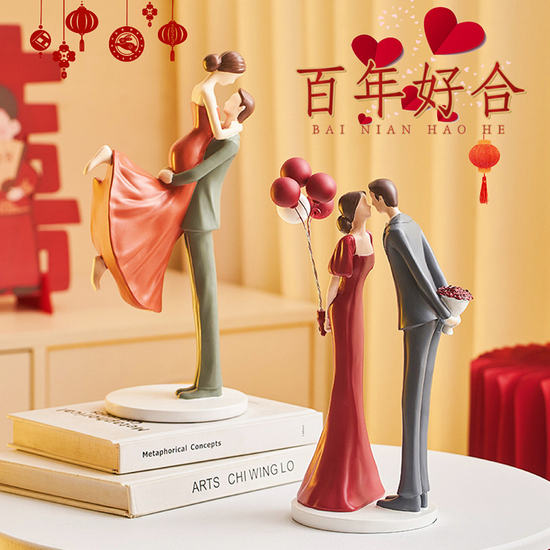 新婚礼物送新人新娘礼品高档一对高级结婚闺蜜礼盒摆件装饰婚房