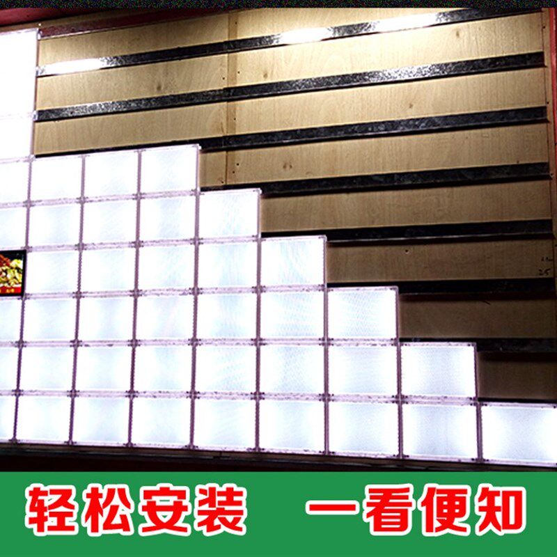 led铝合金边框点菜牌菜谱酒店饭店餐厅餐馆发光菜单价目表灯箱