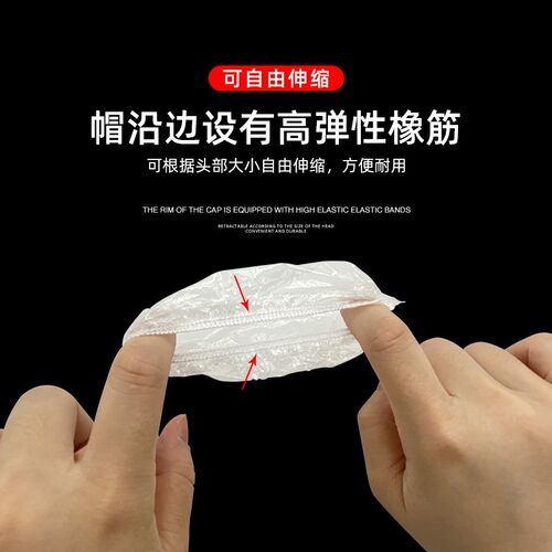 理发店专用一次性耳套防水染发防进水耳罩加厚款洗发烫发保护耳朵
