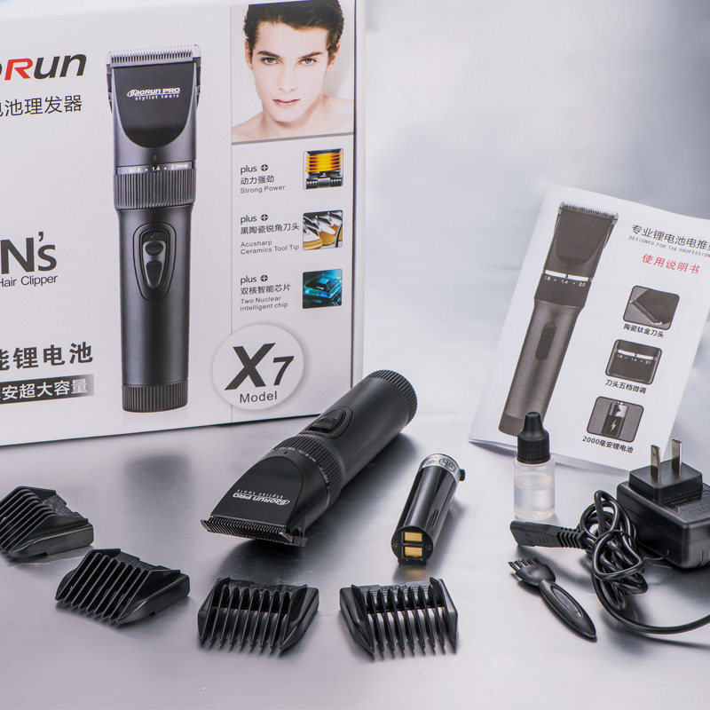 宝润X7理发器专业发廊电推剪家用成人静音电推子充电式电动剃头刀