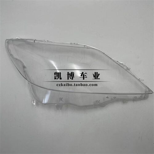 适用于10-12款雷克萨斯汽车大灯罩 LS大灯灯壳 大灯面罩 灯面