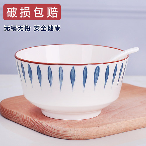 大碗汤碗面碗8英寸单个北欧家用餐具创意个性陶瓷碗大号菜碗汤盆