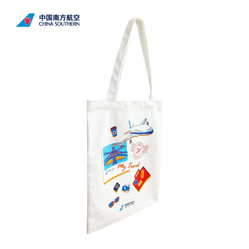南航大兴帆布袋 便携环保袋方便出行创意商务文创礼品