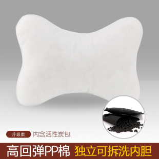 汽车车用轿车车上用品头枕靠枕护颈枕脖子颈部座位头垫小枕头一对