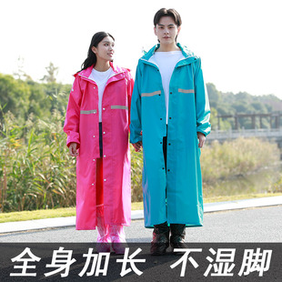 雨衣外套长款 防水加长加厚全身连体户外骑行雨披 成人徒步男女时尚