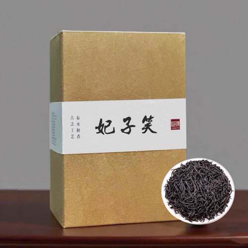 500g特级妃子笑红茶金骏眉正山小种武夷山花蜜香红茶茶叶新茶