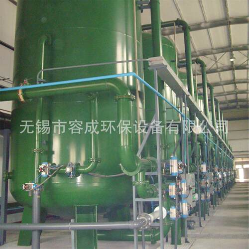 污水处理设备离子交换设备 室浮动床离子交换器 环保设备