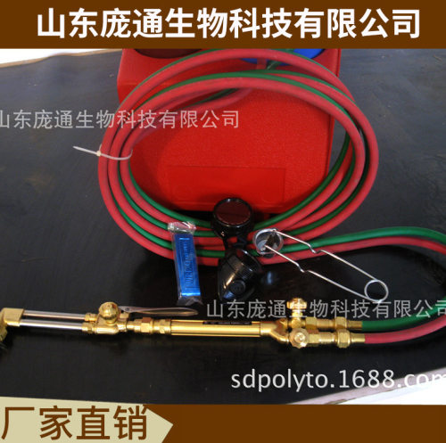 便携式4L氧焊气焊套装