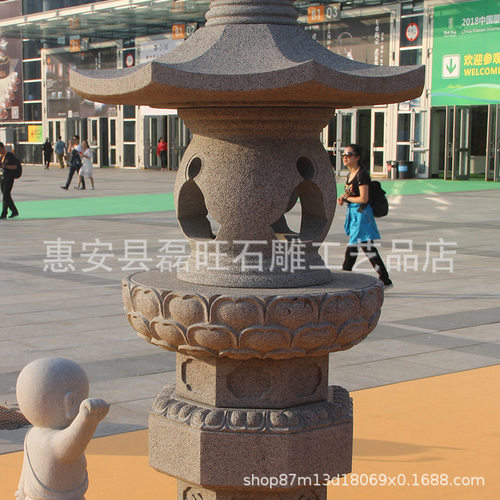 户外日式仿古花岗岩草坪石灯