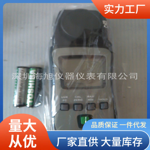 泰玛斯TM720建筑照明照度计